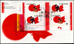Canada - FDC - Sumo Wrestling - 1991-2000