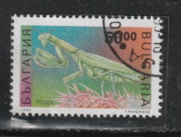 BULGARIE 103 // YVERT 3462 B) // 1992 - Used Stamps