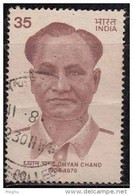 India Used 1980,  Dhyan Chand, Hockey Player, Sport   (sample Image) - Usati