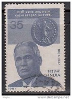 India  Used 1981, Kashi Prasad Jayaswal, Lawyer, Historian, History On Coin. Archeology,  (sample Image) - Usati