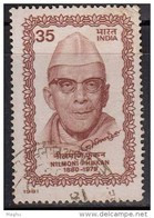 India Used 1981, Nilmoni Phukan, Poet.    (image Sample) - Gebruikt