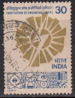 India Used 1980, Institute Of Engineers, Enery Symbol, Science,  Physics, Chemistry , Agriculture, (sample Image) - Usati