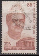 India Used 1981, Mavalankar, (image Sample) - Usati