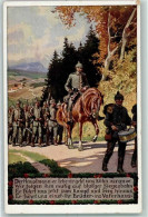 10381871 - Verein Fuer Das Deutschtum Im Ausland Eisernes Kreuz Unsere Feldgrauen Soldatenliederpostkarte Nr.3 Trommler - Hofer, André