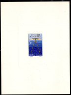 UPPER VOLTA(1966) Lacewing (Nemopistha Imperatrix). Deluxe Sheet. Scott No 146, Yvert No 160. - Obervolta (1958-1984)