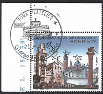 Italia 1996; FDC: 40° Rapporto Spaak E Nascita Della CEE, Francobollo D’ Angolo Usato. - 2001-10: Usati