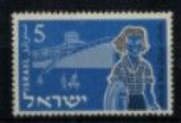 Israël - "20ème Anniversaire De La Jeune Aliyah : Immigration Par Bateau" - Neuf 2** N° 86 De 1955 - Used Stamps (without Tabs)