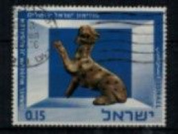 Israël - "Musée National De Jérusalem : Panthère De Bronze" - Oblitéré N° 319 De 1966 - Usados (sin Tab)
