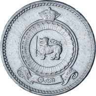 Sri Lanka, 1 Cent, 1971 - Sri Lanka