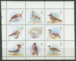 Saudi-Arabien 1993 Freim. Vögel Zusammendruck 1167/75 A ZD Postfrisch (C10606) - Saudi Arabia
