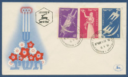 Israel 1951 Jüdische Festtage Thorarolle 63/65 Ersttagsbrief FDC (X40545) - FDC