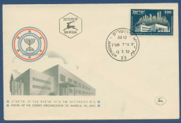 Israel 1952 Zionistenorganisation ZOA Tel Aviv 72Ersttagsbrief FDC (X40550) - FDC