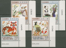 Macau 2001 HONG KONG Redewendungen 1128/31 Ecke Postfrisch - Unused Stamps