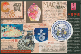 Macau 2000 Porzellan Block 83 Postfrisch (C62679) - Blocks & Sheetlets