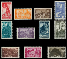 RUMÄNIEN 1945 Nr 836-846 Postfrisch S0198E2 - Unused Stamps