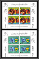 2309/ Libye (Libya) Bloc Neuf ** MNH N° 806 / 807 Velo (junior Cycling Tripoli 1979 ) Junior Cycling Anniversary Bloc 4 - Ciclismo