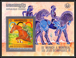 86227b Mi N°61 A Jeux Olympiques Olympic Games 1976 Montreal ** MNH Khmère Cambodia Cambodge  - Cambodge