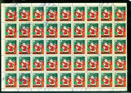 Père Noël / Santa Clauss; Noël / Christmas; Sc. # 1339 Usagé / Used (11141) - Used Stamps