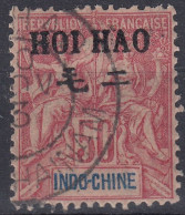 TIMBRE HOI HAO TYPE GROUPE 50c ROSE N° 27 OBLITERATION CHOISIE - COTE 42 € - Oblitérés