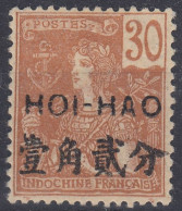 TIMBRE HOI HAO TYPE GRASSET 30c N° 40 NEUF * GOMME AVEC TRACE DE CHARNIERE - Unused Stamps