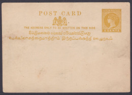 British Ceylon Sri Lanka Queen Victoria 2 Cents, Postcard, Post Card, Postal Stationery - Ceylan (...-1947)