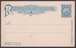 Bolivia 1890's Mint Dos Centavos 2 Cents Postcard, UPU, Universal Postal Union, Post Card, Postal Stationery - Bolivien