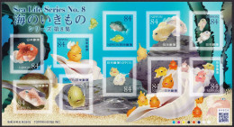 (ja1806) Japan 2024 Sea Life Series No.8 84y MNH Fish - Nuevos