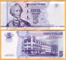 2007 Moldova ; Moldavie ; Moldau  Transnistria. 5 RUB   6153446 UNC - Moldavië