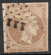 GREECE 1862-67 Large Hermes Head Consecutive Athens Prints 2 L Bistre Vl. 29 / H 16 B - Used Stamps