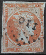 GREECE 1862-67 Large Hermes Head Consecutive Athens Prints 10 L Red Orange On Blue Vl. 31 C / H 18 E - Used Stamps