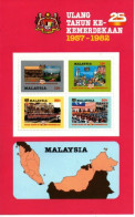 MALAYSIA 1982 ** - Malaysia (1964-...)