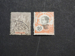 Timbres - Indochine - E47 - Other & Unclassified