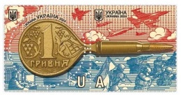 Ukraine 2024 Taxes Army Victory! Strip Of 2 Stamps MNH - Coins