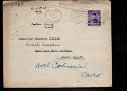 EGYPTE ROYAUME SEUL SUR LETTRE INTERIEURE DU CAIRE 1948 - Storia Postale