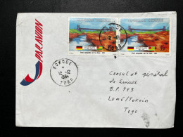 ENVELOPPE TOGO 1984 SOKODE POUR LOME - Togo (1960-...)