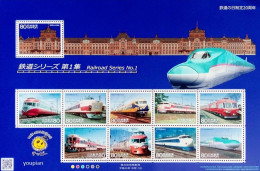 Japan 2013, Railroad Seris - Trains, MNH Sheetlet - Unused Stamps