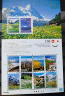 Japan 2014, 150th Anniversary Of Diplomatic Relations Between Switzerand And Japan, MNH Sheetlet - Unused Stamps