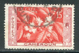 CAMEROUN- Y&T N°304- Oblitéré - Oblitérés