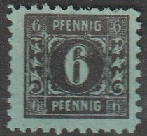 SBZ- Mecklenburg-Vorpommern: 1945, Plattenfehler: Mi. Nr. 8 VII. 6 Pfg. Wertziffer.  **/MNH - Ungebraucht