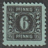 SBZ- Mecklenburg-Vorpommern: 1945, Plattenfehler: Mi. Nr. 8 IV. 6 Pfg. Wertziffer.  **/MNH - Ungebraucht