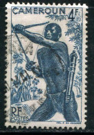 CAMEROUN- Y&T N°288- Oblitéré - Used Stamps