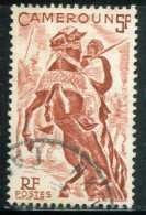 CAMEROUN- Y&T N°289- Oblitéré - Used Stamps