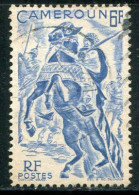 CAMEROUN- Y&T N°290- Oblitéré - Used Stamps