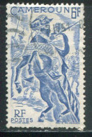 CAMEROUN- Y&T N°290- Oblitéré - Used Stamps