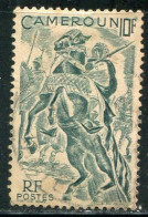 CAMEROUN- Y&T N°291- Oblitéré - Used Stamps