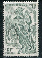 CAMEROUN- Y&T N°291- Oblitéré - Used Stamps