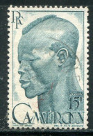 CAMEROUN- Y&T N°292- Oblitéré - Used Stamps