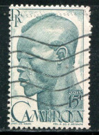 CAMEROUN- Y&T N°292- Oblitéré - Used Stamps