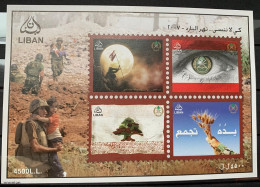 Lebanon 2008, Lebanese Army Day, MNH S/S - Líbano