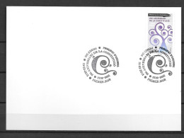 2013 - 736 - 20 Ans De La Constitution - 16 - 2 - FDC